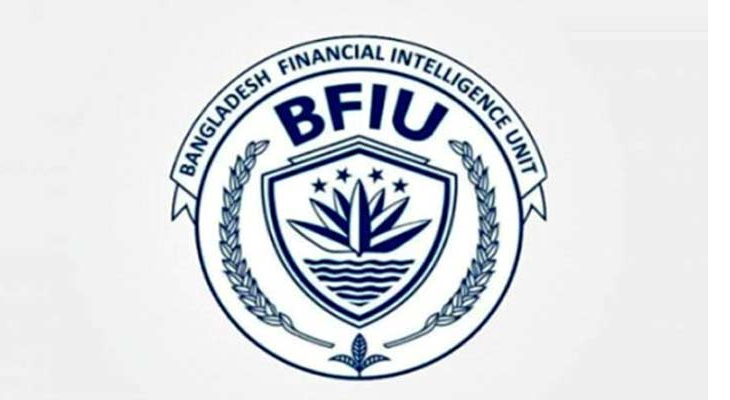 ৩৭৮ ব্যক্তি-প্রতিষ্ঠানের ব্যাংক অ্যাকাউন্টে ১৬ হাজার কোটি টাকার জব্দ